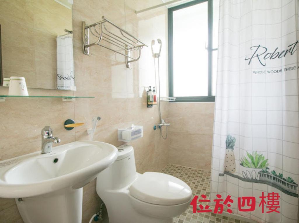 Summer Grass B&B Taitung 외부 사진